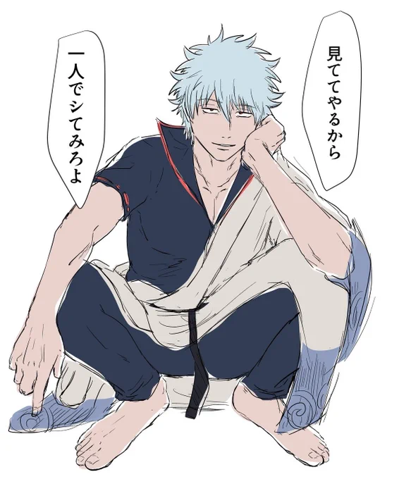 #夜のgntmプラス

0721の日 