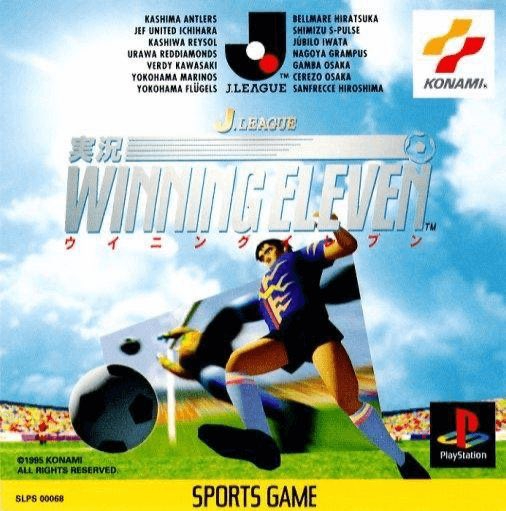 Peshubapp's tweet image. On this day, 2⃣9⃣ years ago, KONAMI launched J-League Jikkyō Winning Eleven in Japan ⚽️🎮

And from that moment... the PES series was born 👶🌎