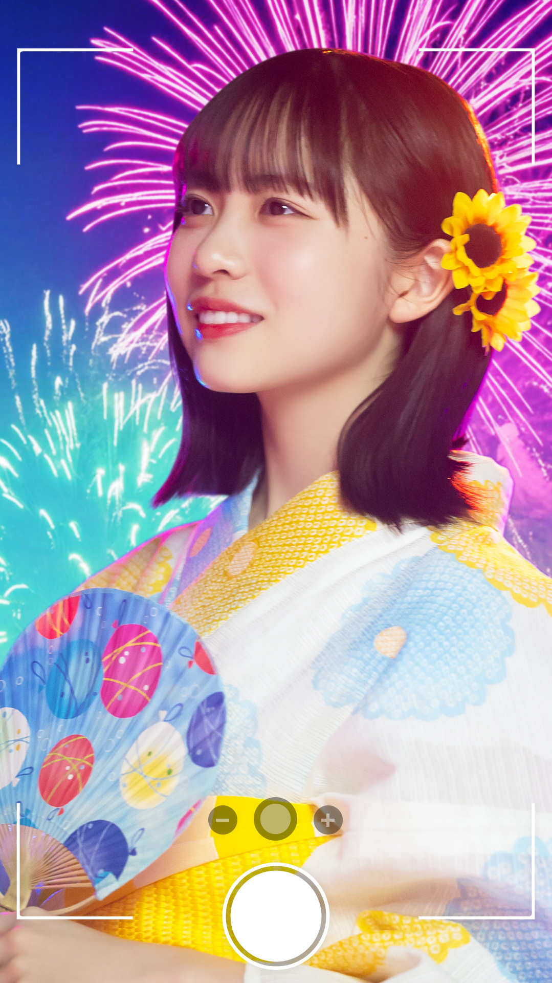 ひなこい 正源司陽子 かれしイベント ひなこい かれし証明書 正源司