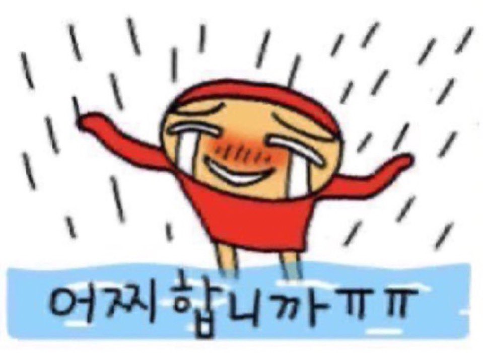 아 엔시티를 숭배하라...