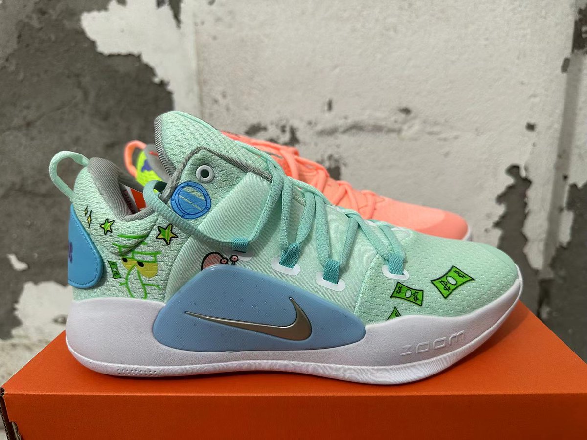 hyperdunk 2018 green