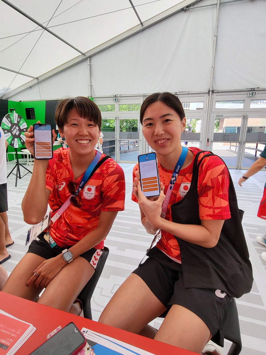 Athlete365's tweet photo. Calling all athletes and entourage - play PinQuest and win limited-edition @Paris2024 souvenirs. 🙌

Top the daily leaderboard and win a plush mascot. 😲

Reach 10,000 points? Win a Paris 2024 pin box. 😍

Start playing now. 👇

https://t.co/qt0YpHjjNV

#Athlete365 #PinQuest https://t.co/MBWWUyDsjA