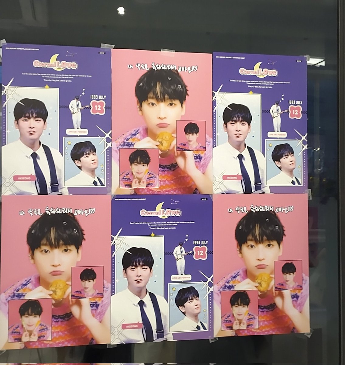 センイル当日にまわれて良かった☺️🤍

<a href="/712Storage/">INSEONG STORAGE</a> 님