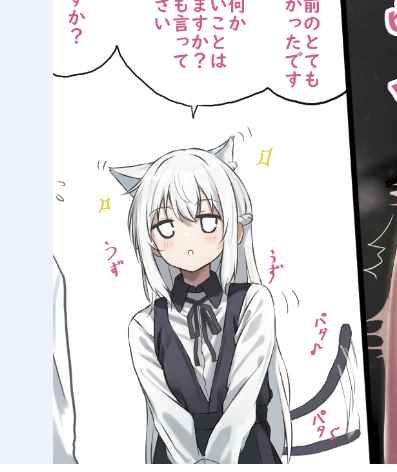 この前描いた漫画の最後のユウちゃん可愛かった✨ 