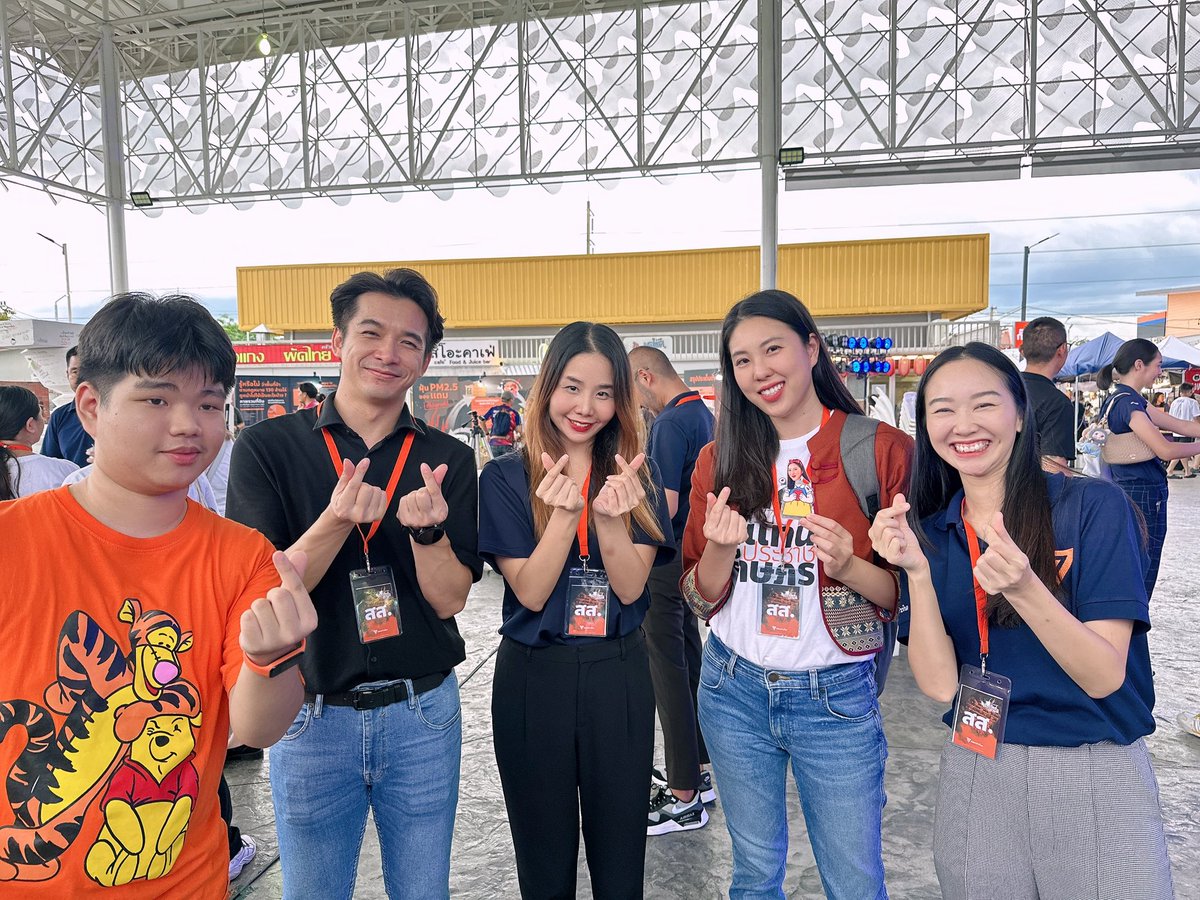 newkalyapat's tweet photo. #policyfest เชียงใหม่ค่ะ // จังหวัดต่อไป ไปที่ไหนดีน้าาาาาาา :) 🧡🧡🧡🧡 https://t.co/7O4GfqqWIG