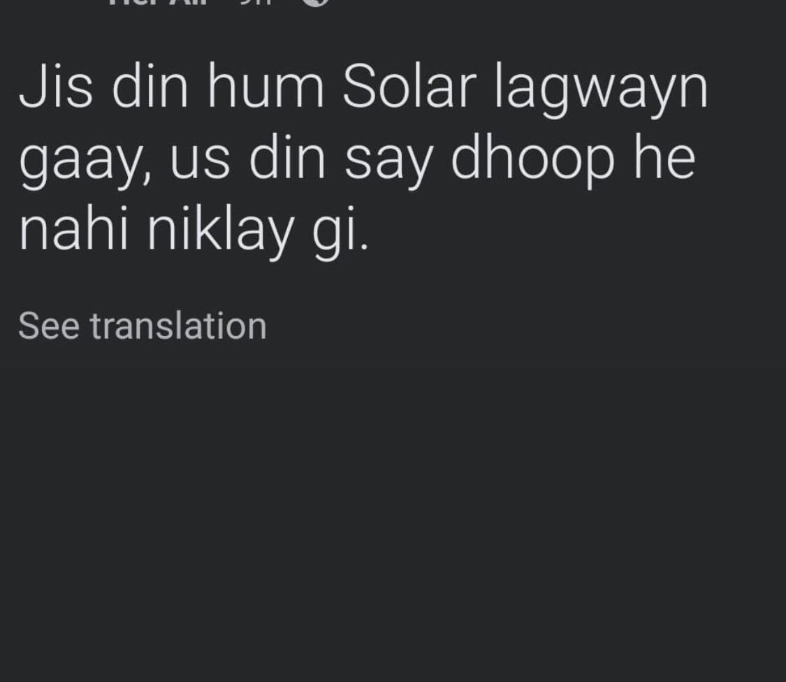 raghda tariq tweet media