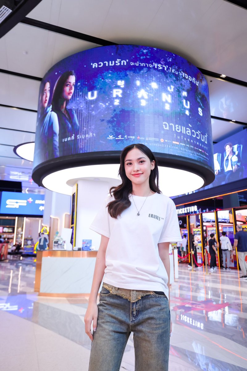 Velcurve_Prod's tweet photo. วันหยุดสุดสัปดาห์แบบนี้ น้องเฟรนด์ ทอฝัน ชวนเพื่อนๆแวะมาชมภาพยนตร์ Uranus2324 🎬ที่ SF World Cinema ชั้น 7 เซ็นทรัลเวิลด์กันค่า

#URANUS2324 #ยูเรนัส2324
#SFcinema #centralwOrld #friendtf https://t.co/BYLVs4rxnG
