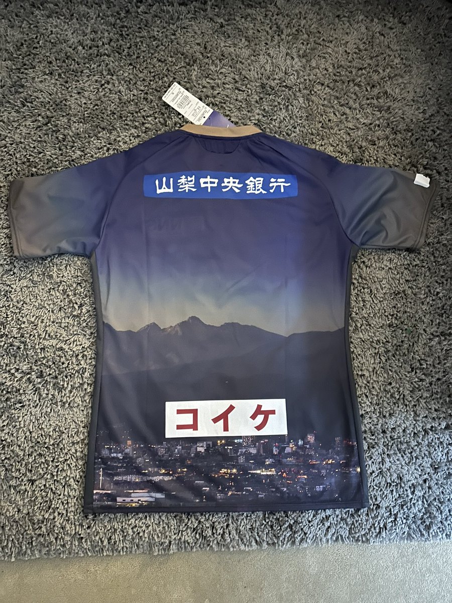 billy_billyk's tweet photo. Final two J league shirts for sale. 

Purchased from @JLeagueShirts a while ago. 

Both Japanese XL with tags. 

£75 each

@shirt_x @_FullKitWankers https://t.co/d3cbUjD7bB