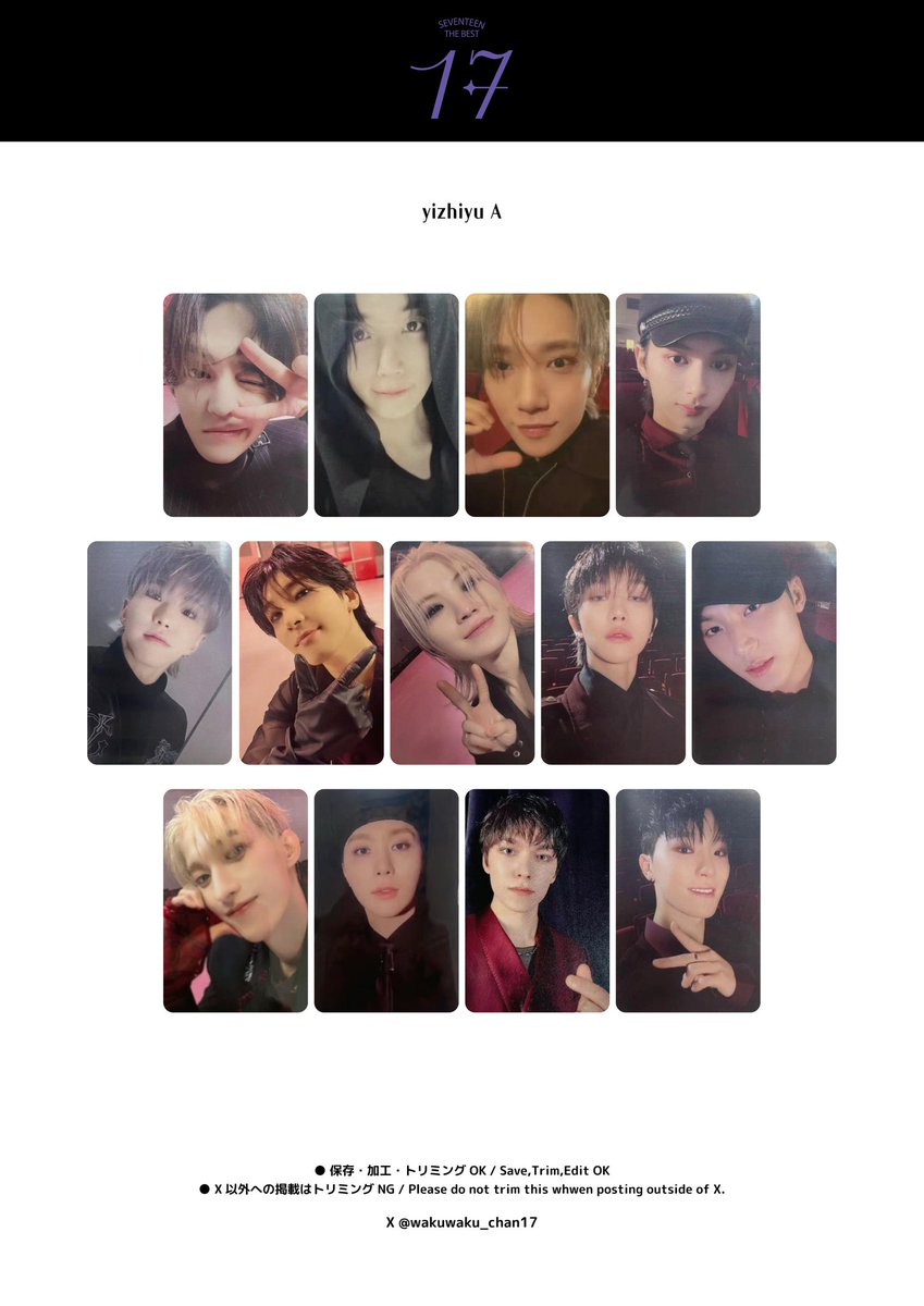 ʚɞ ׁׅ᥎ׁׁꪱׁׁׁׅׅׅꫀׁׅܻ݊݊ꪀ ʚɞ tweet media