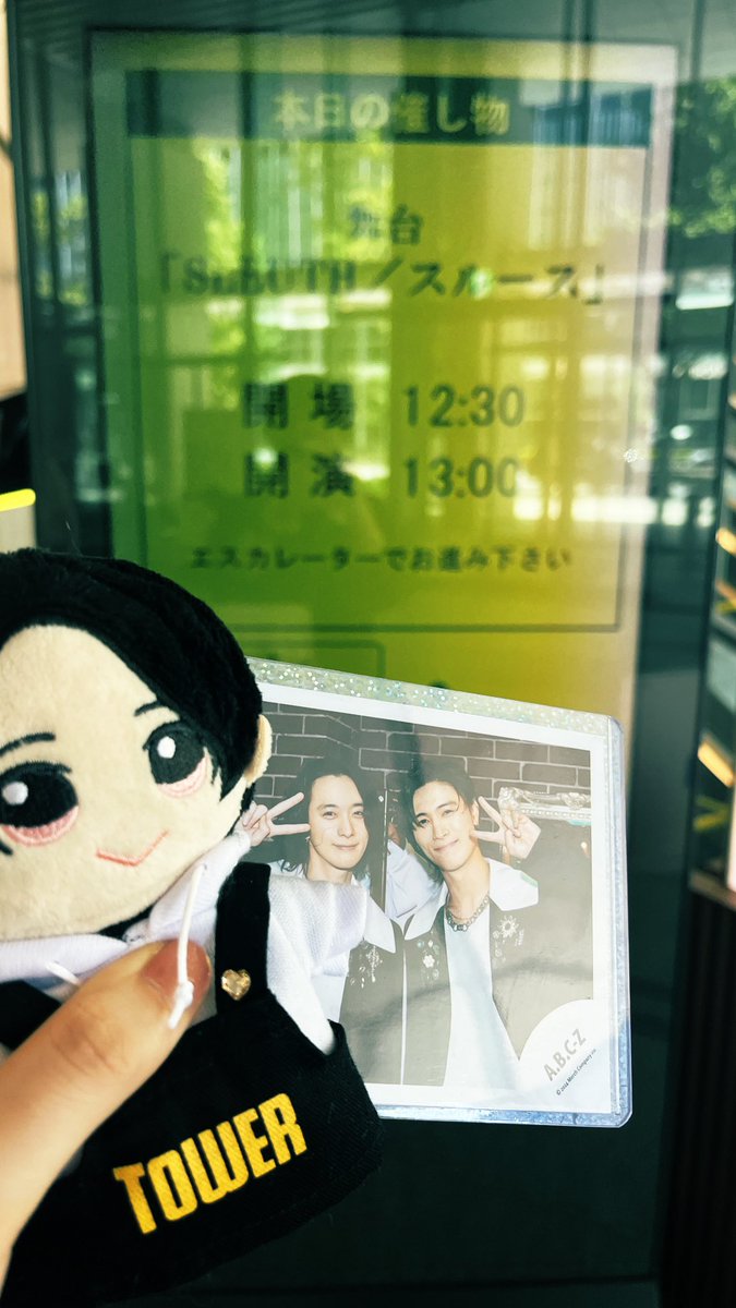 midori_nger's tweet image. この作品を知らずに人生終えたら損するとこだった
とにかく濃かった
#SLEUTH