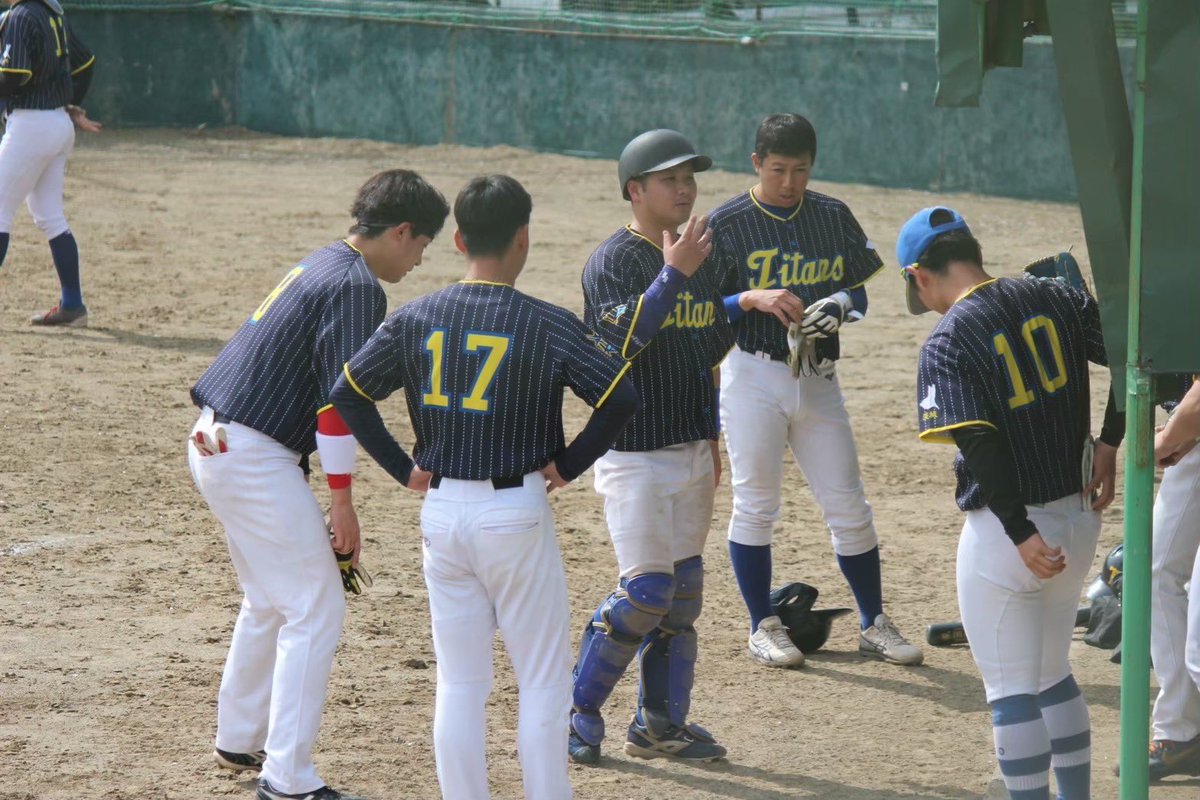 Titans1048's tweet photo. 【急募】

7月28日(日) 
旭スポーツセンター(茨城県)
AM、PMどちらでも可

オープン戦募集しております。
ご都合合うチームの方よろしくお願いいたします！ https://t.co/0Oz1RF8XIL