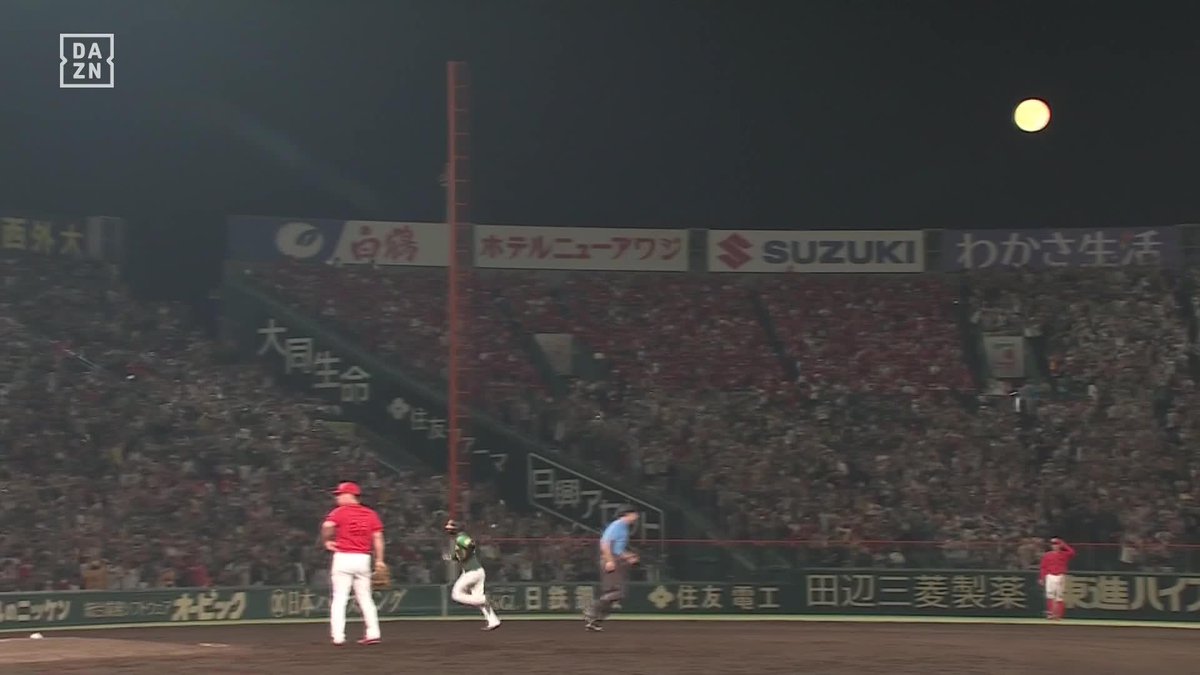 証明書付】阪神タイガース 大山悠輔 直筆サイン DAZN月間