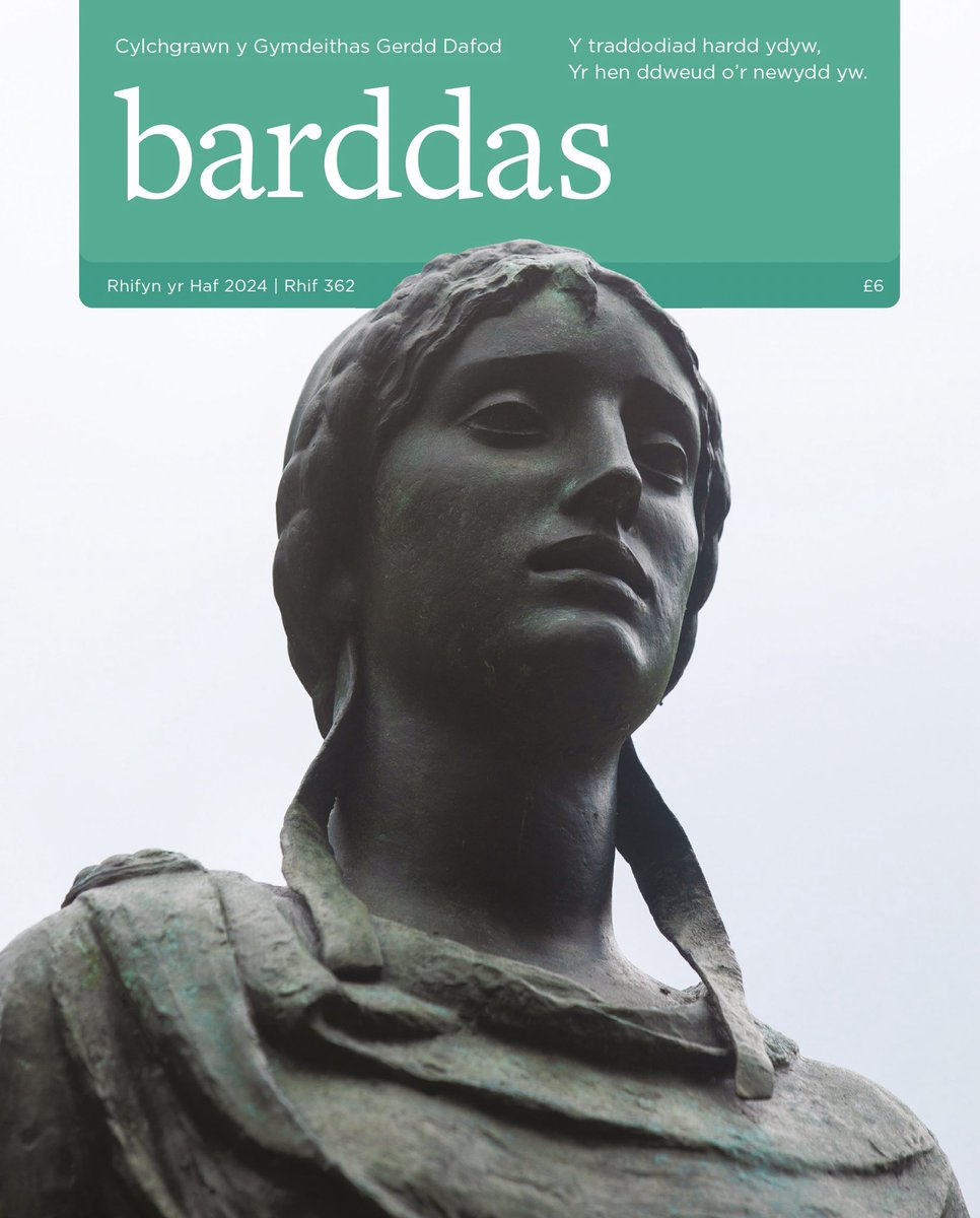 Bydd Barddas mas yn y man!