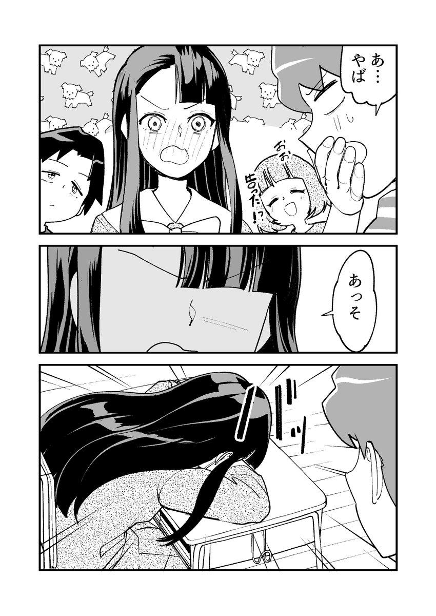 (5/8) 
