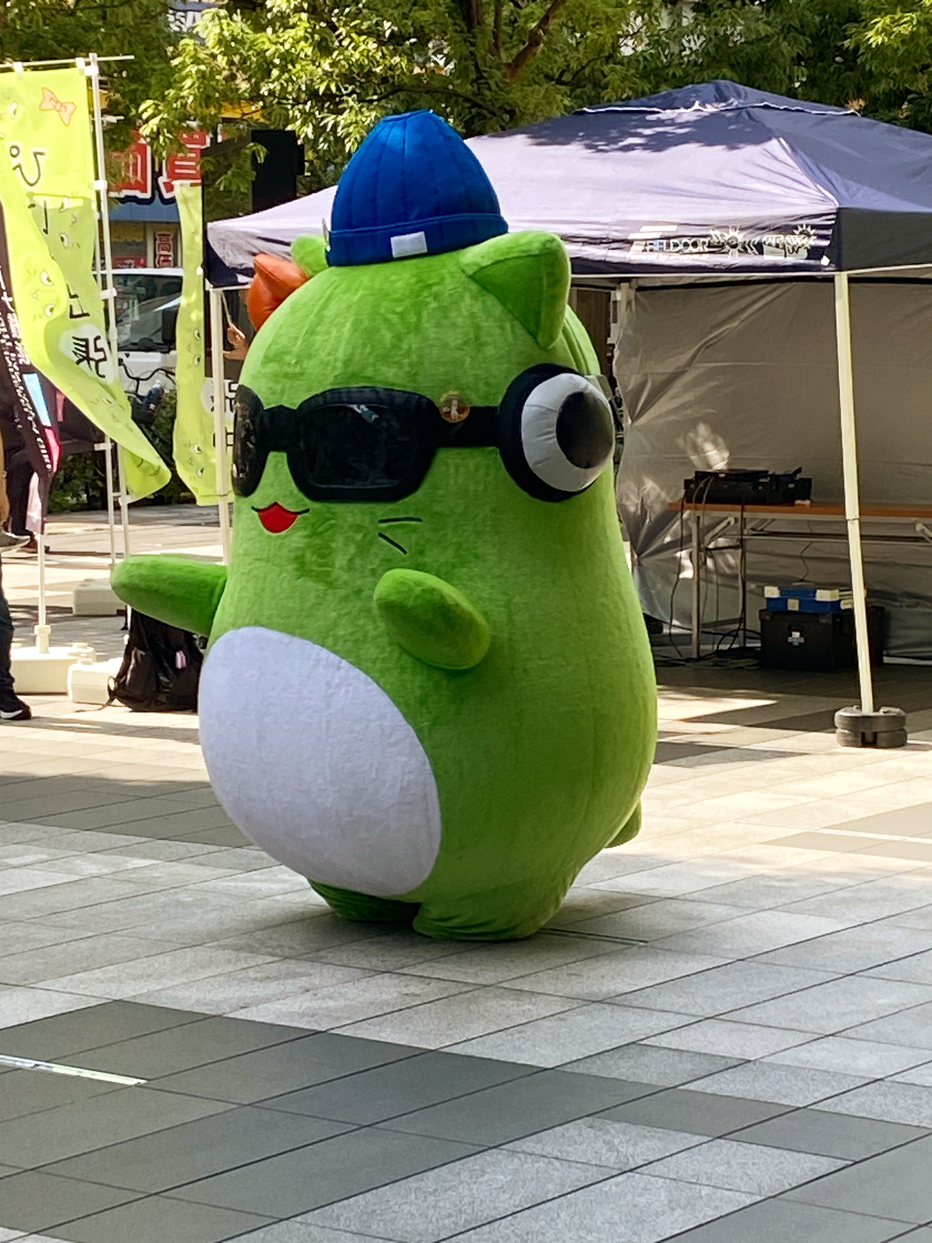 おしゃべりだっこ ぴにゃこら太 Amazon.co.jp: 【バンダイ】おしゃべりだっこ ぴにゃこら太