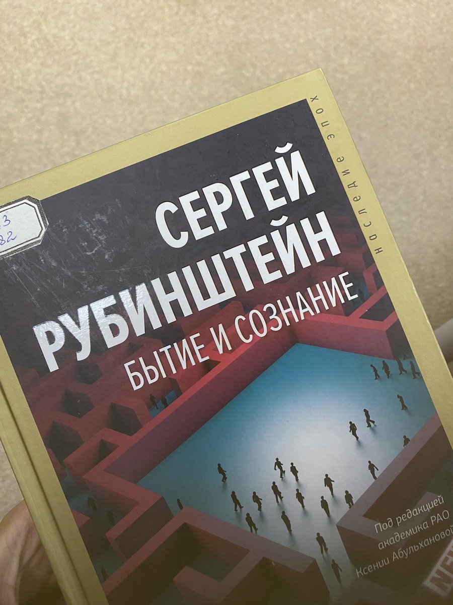 ……..в какой баблмультивселеннной безумия это происходит
