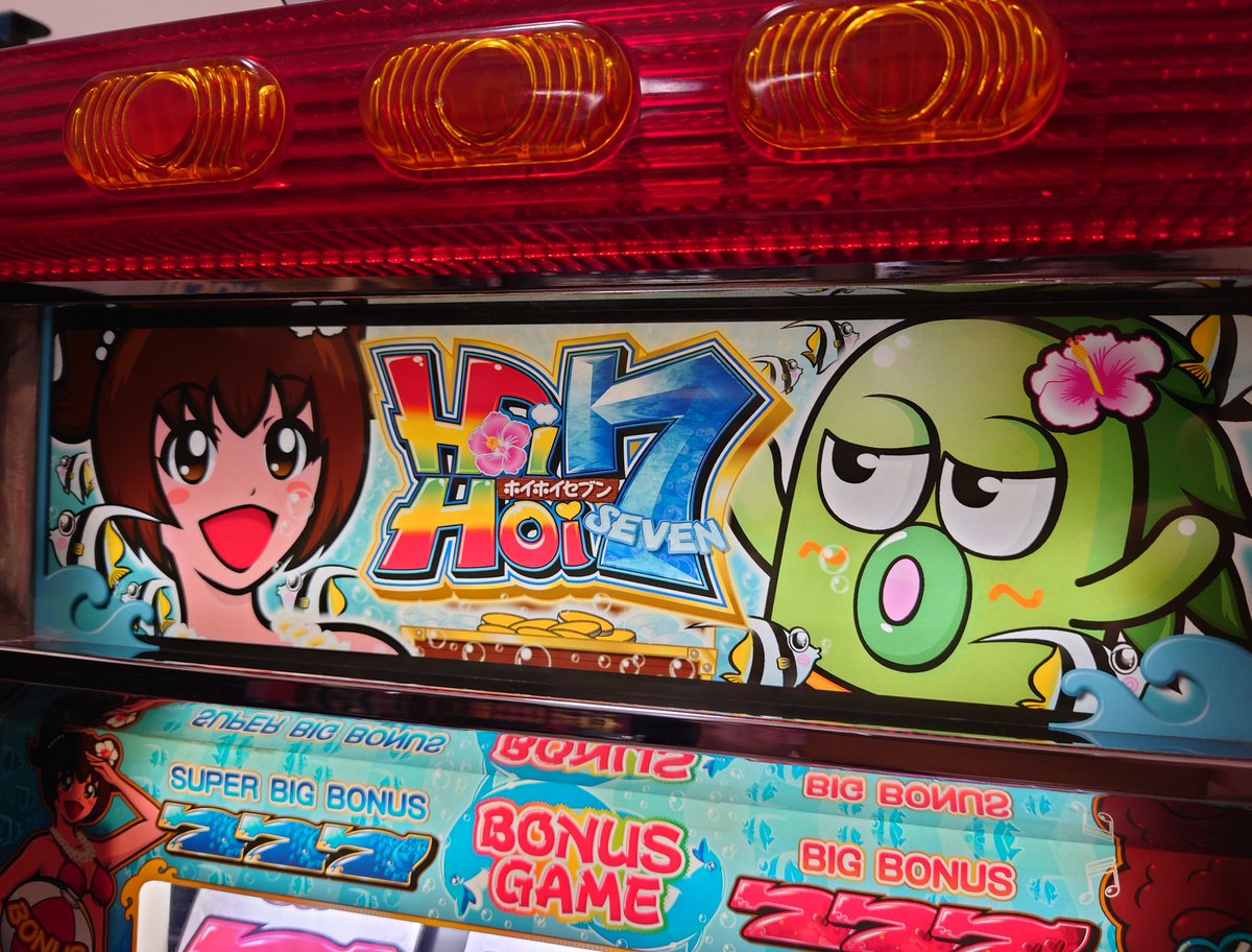 ELECTRAだんちょー tweet media