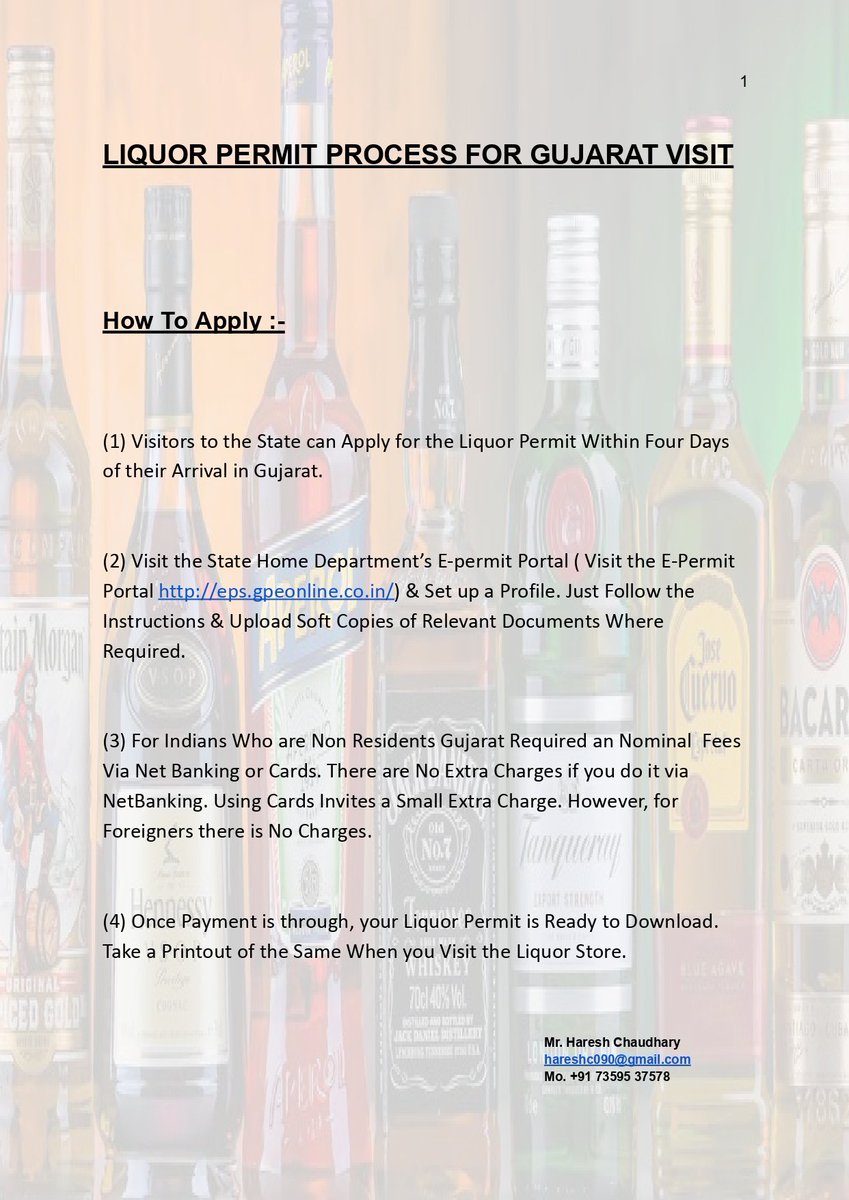 Haresh_abroad's tweet photo. 📍 Liquor Permission Process For Gujarat Visit...🍷
#HareshChaudhary #Liquor #Gujarat #HomeDepartment #EPS #EPermit #LiquorPermitGujarat #Alcohol #DryState #LiquorShop #Passport #Visa #Whiskey #Vodka #Wine #Rum #Beer #ForeignLiquor #Ahmedabad #TRCAhmedabadAirport (1/3) https://t.co/E0Y2aJY4n1