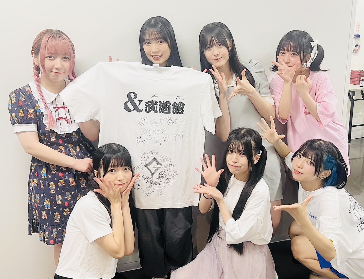 official_appare's tweet photo. ／
&amp;武道館 フォロー&amp; RPキャンペーン
＼

🔥&amp;武道館🔥
GANG PARADEさん
Appare!
全メンバーのサイン入り限定Tシャツ✨

1⃣ @official_appare をフォロー
2⃣この投稿をRP
📆 7/26(金)23:59まで

#ギャンパレ さん
#Appare https://t.co/5bYk1urAqo