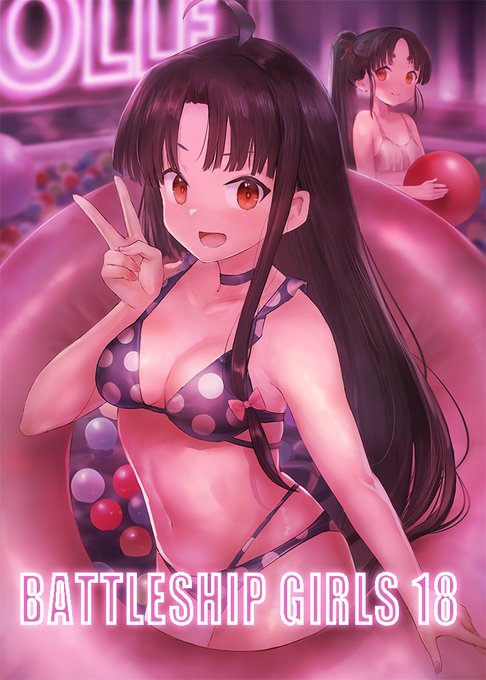 【告知】C104新刊とお品書きです。8月11日(日)東k-08bサークル三月蜥蜴よろしくおねがいします。
https://t.co/G9ThJuSaOv
https://t.co/r0w2lXZfcg 