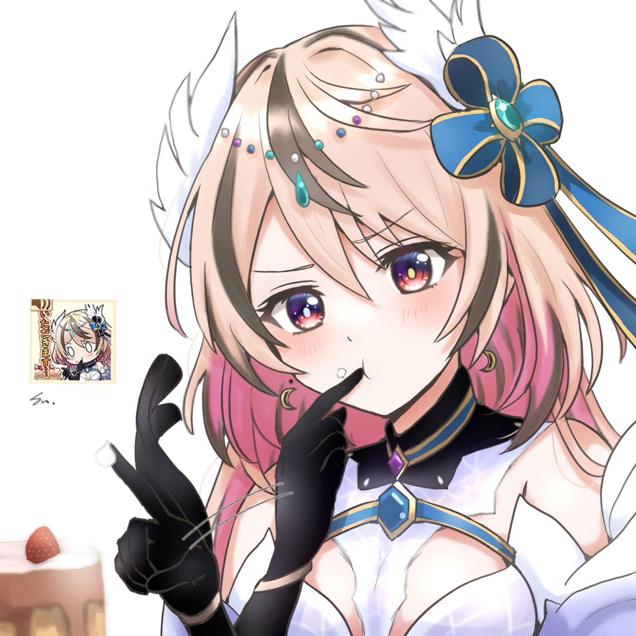 すず.゜ on X: 