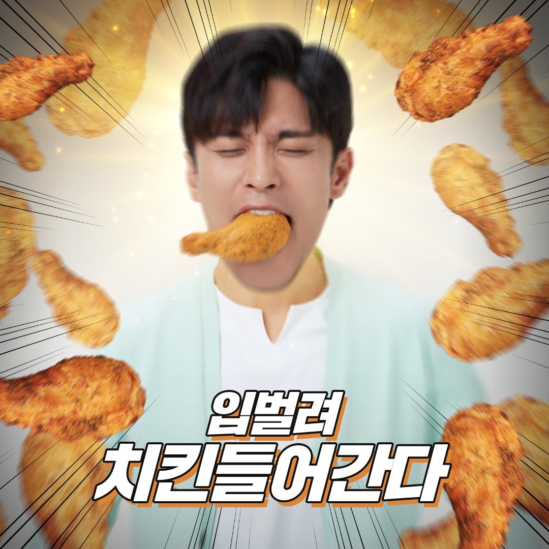 🎁Crypto Sea 구독자 5천명 기념 치킨 이벤트

구독자 5천명 + 복날 맞이 치킨 30마리 뿌려요!

이벤트 참여 방법 :
1. Crypto Sea 텔레그램 입장
(t.me/crypt0_sea)
2. <a href="/duaud9912/">Yeomyung</a> 팔로우
3. 구글폼 작성
forms.gle/6KbYHNisSbKsUW…

치킨 : 아직 미정인데 아마 황올 x 30
(10명 핸드픽 예정)