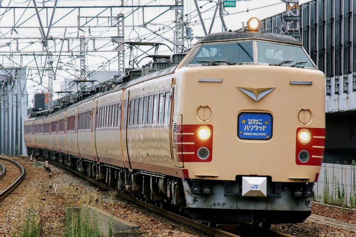 2002年春と夏の土日に米原〜大阪1往復で運転された485系による臨時快速