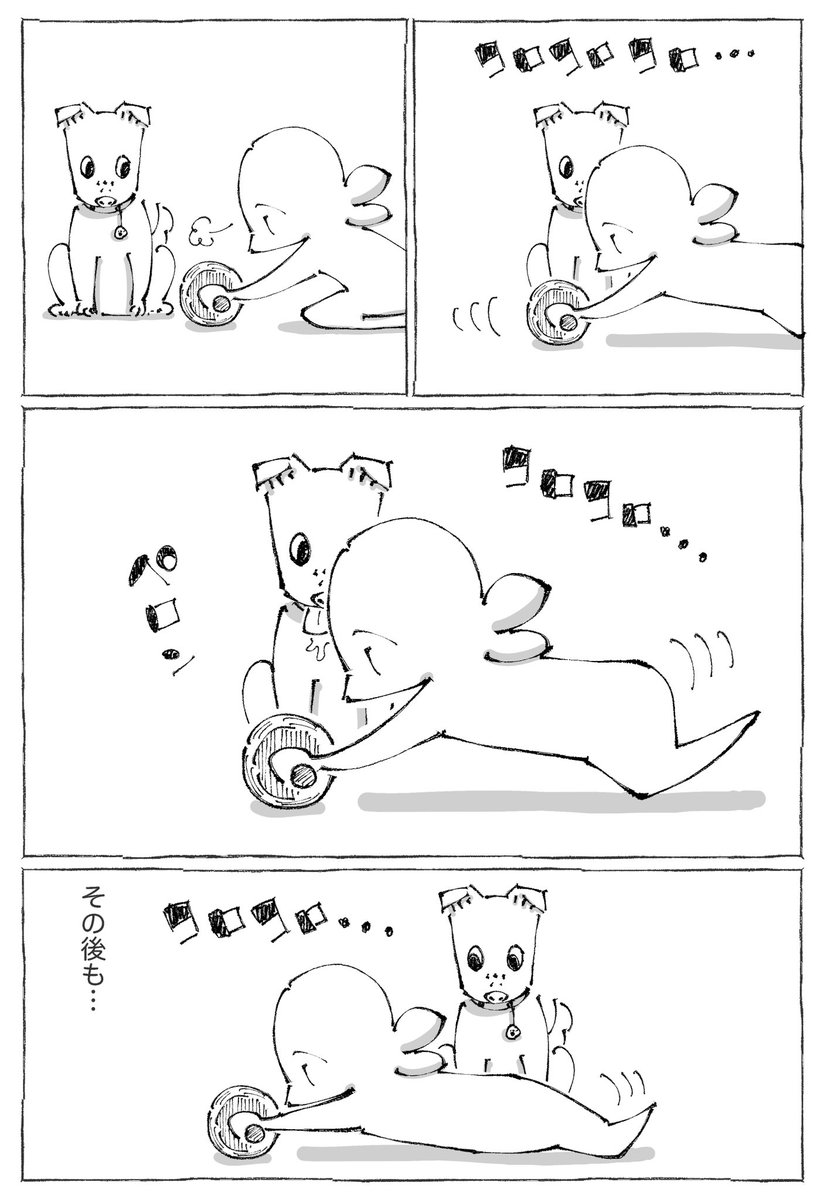 【4/4】 