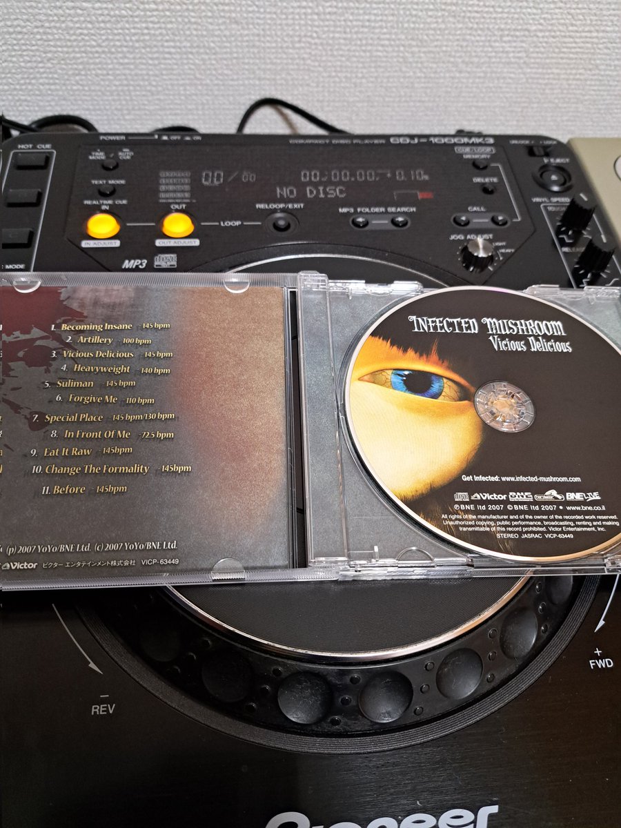 isacop0101's tweet image. Infected mushroom/Vicious Delicious
個人的にマッシュは好きなのだが、この不気味なジャケは怖いので夜おしっこに行けなくなる
youtu.be/vJ6QxEfcs3c?si…
