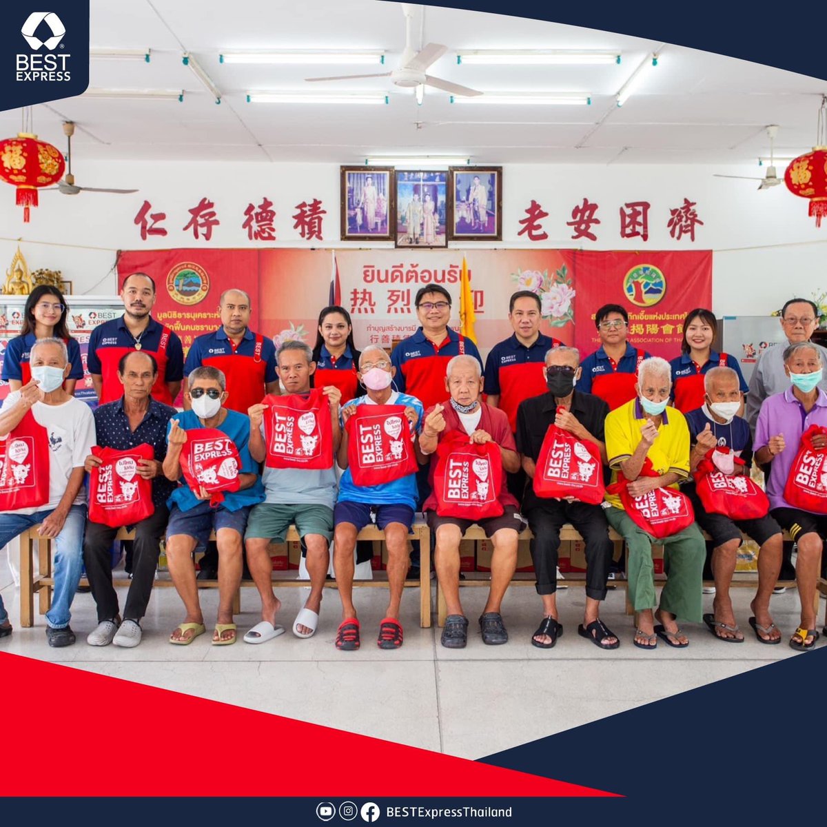 BEST Express Thailand tweet media