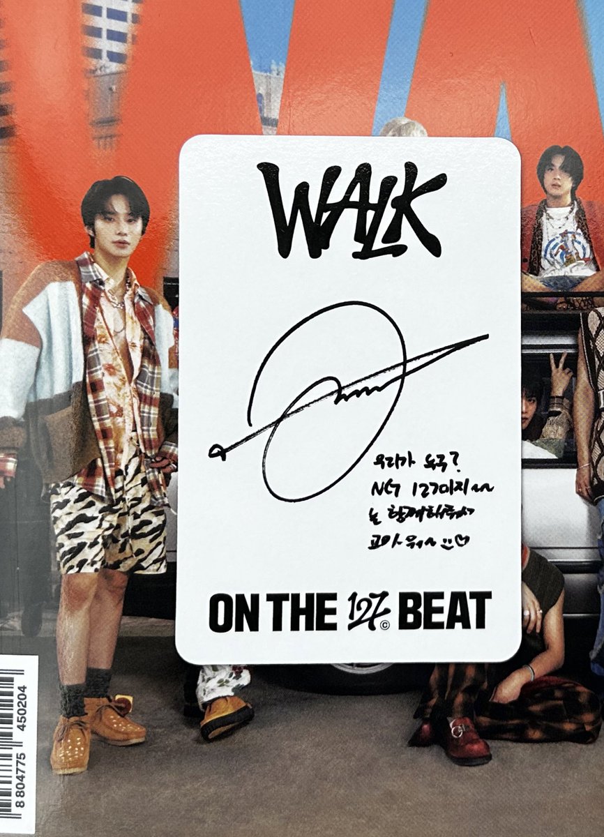 haec_2's tweet photo. NCT127 WALK トレカ 交換

譲: ジョンウ（walk crew character card ver.）

求: ヘチャン（同種）

郵送での交換希望です📮
条件が合う方いらっしゃいましたら、お気軽にお声掛けください！🥹 https://t.co/9MOacL0wyM