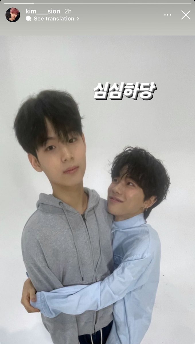 JoMinjaeGlobal's tweet photo. [📸] 240721 Sion’s Instagram Stories Update with Minjae

#MAKEMATE1 #MA1 #메이크메이트원 #엠에이원 #JOMINJAE #조민재 #KIMSION #김시온 https://t.co/uzV6vR9Lfy