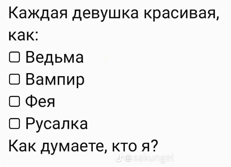 alise tweet media