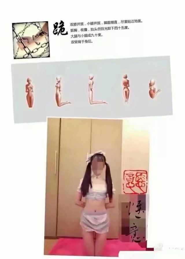 chuxia5230's tweet photo. 这才是正确的打招呼方式
跪要标准趴姿
趴要标准跪姿
平常
父母眼里的乖女儿
同学眼里的白月光
老师眼里的品学兼优的好学生
别人触不可及觉得很好冷的你
背地里
伸着舌头掰开双腿的你
上下真空楼梯露出的你
浑身全裸蹲在公园的你
不穿衣服勾引外卖的你
看着任务淌着淫水的你
看着推特思考犹豫的你 https://t.co/NXYylITJn8