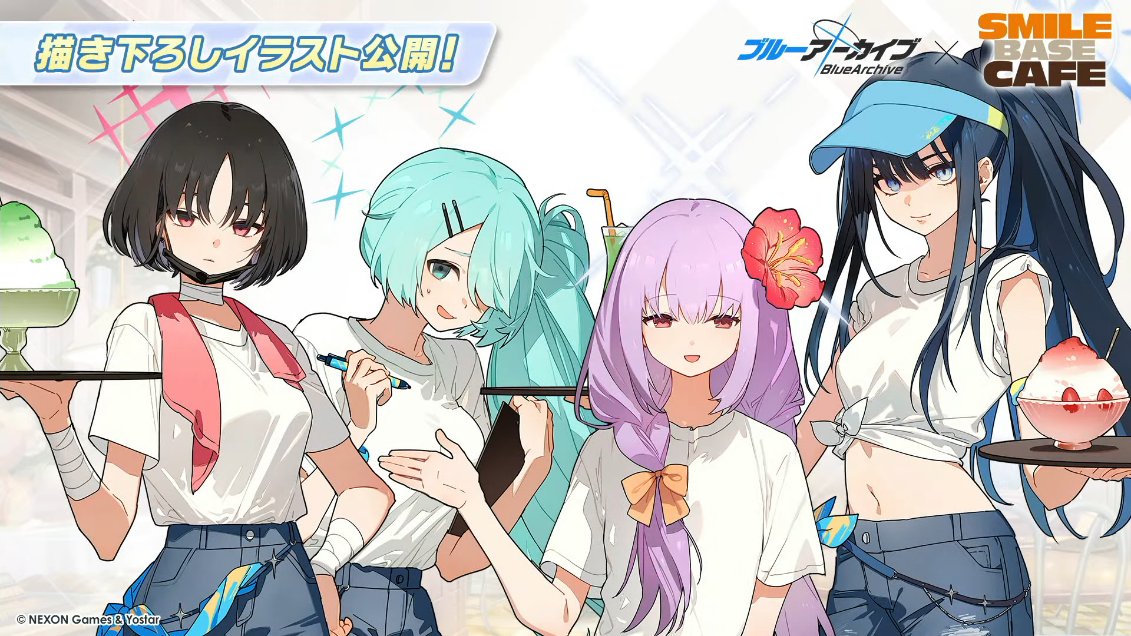 アツコ(ブルーアーカイブ) ,サオリ(ブルーアーカイブ) 「アリウス供給多い! 」|へびつけぇ（4/3新規絵更新・絵仕事&skeb募集中）のイラスト
