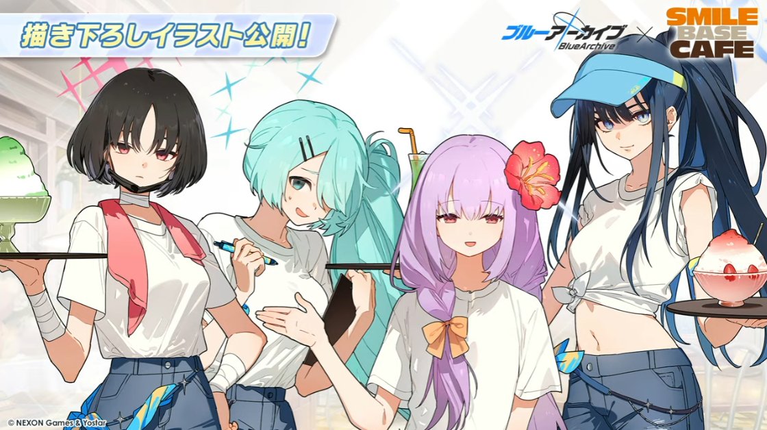 アツコ(ブルーアーカイブ) ,サオリ(ブルーアーカイブ) 「アリウスバイト～ 」|嘯(しゃお)のイラスト