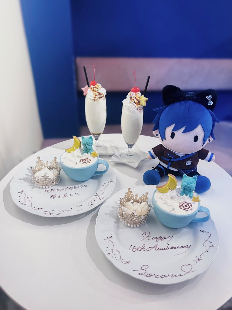 u_x3x's tweet photo. 𝘚𝘰𝘳𝘢𝘳𝘶 16𝘵𝘩 𝘈𝘯𝘯𝘪𝘷𝘦𝘳𝘴𝘢𝘳𝘺 ☽⋰

#そらるさん16周年
#そらる16周年 https://t.co/L8S6UeQjKE
