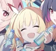 muteki 