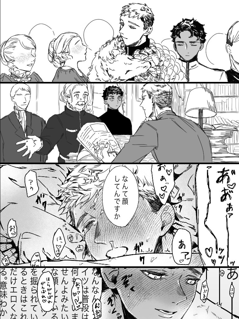 otomo_y2's tweet image. 自分だけのもの
カブライ🍅🧀