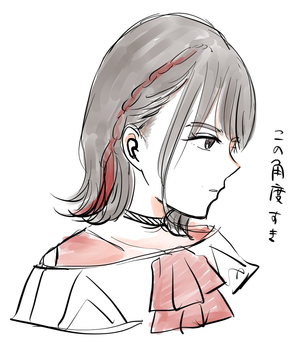 「ライブ直後に描いてたやつこっちにもあげときます 」|柄トのイラスト