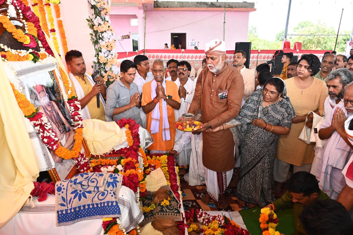 Prahlad Singh Patel ( वृक्ष से जल, जल से जीवन) tweet media