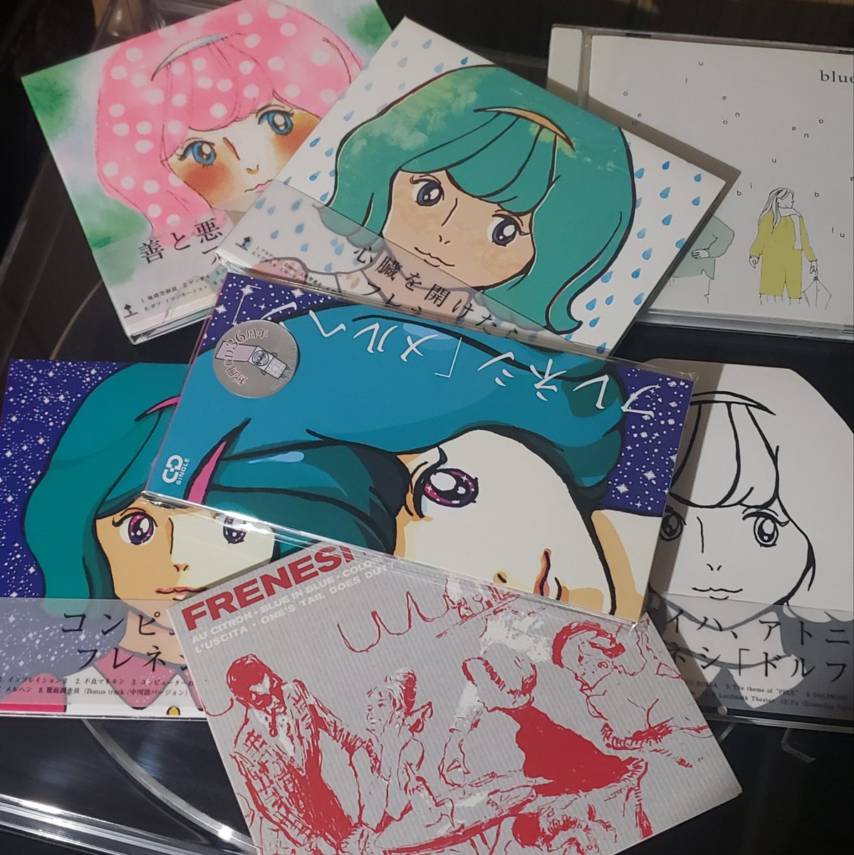 iamEdWeirdo's tweet photo. And thus my Frenesi music collection grows💞

(I did also order another copy of the 8in CD single on the international shop just for the postcard) 💖 https://t.co/cztKgaiOC8