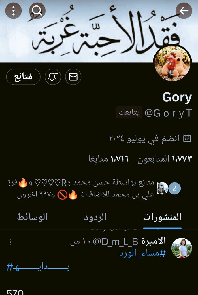 𝐀𝐘_𝐋𝐀 tweet media