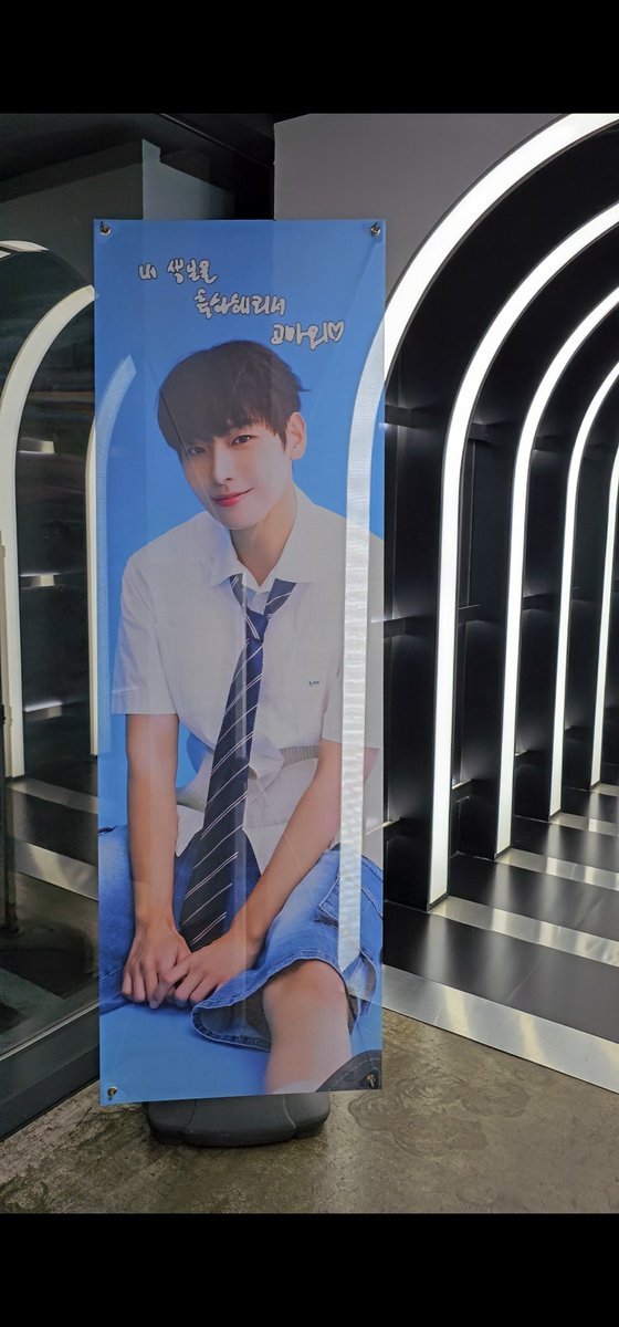 sgbdjk's tweet image. ずーっと楽しみにしてたインソンセンカ。。ビル丸ごとインソン&amp;gt;&amp;lt;❣️ディテール1つ1つが綺麗で可愛くてかっこよくて素敵で楽しくてあったかい愛に満ち溢れてインソンそのものでした🫶🏻ずっといたかった🥹(写真映像はカペの一部♡)레전드생카 감사합니당🩷

#영원히_인성하자
#인성 #김인성 #INSEONG #SF9