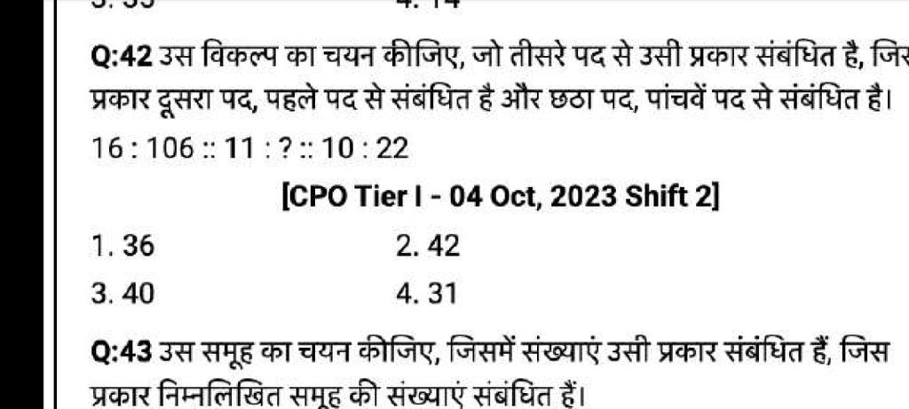 rishira69299366's tweet image. Solve this 😧😧