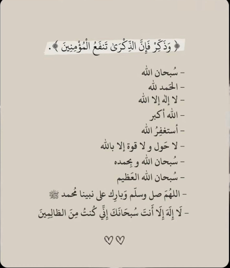 #مسفر_السعدي 
#جدتي