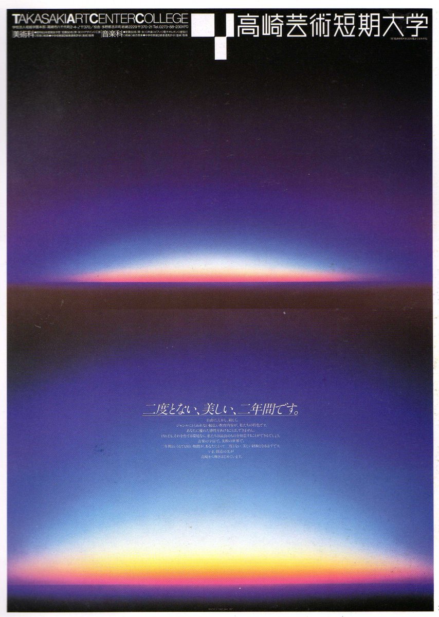 comxpile's tweet image. 