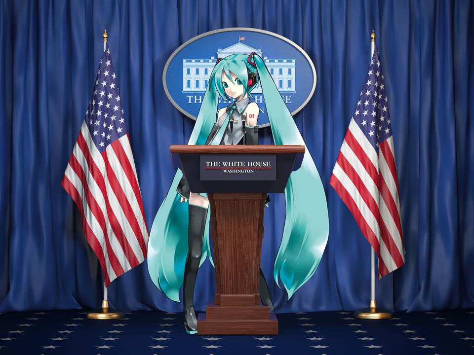 Biden is out, the time is now. #Miku2024