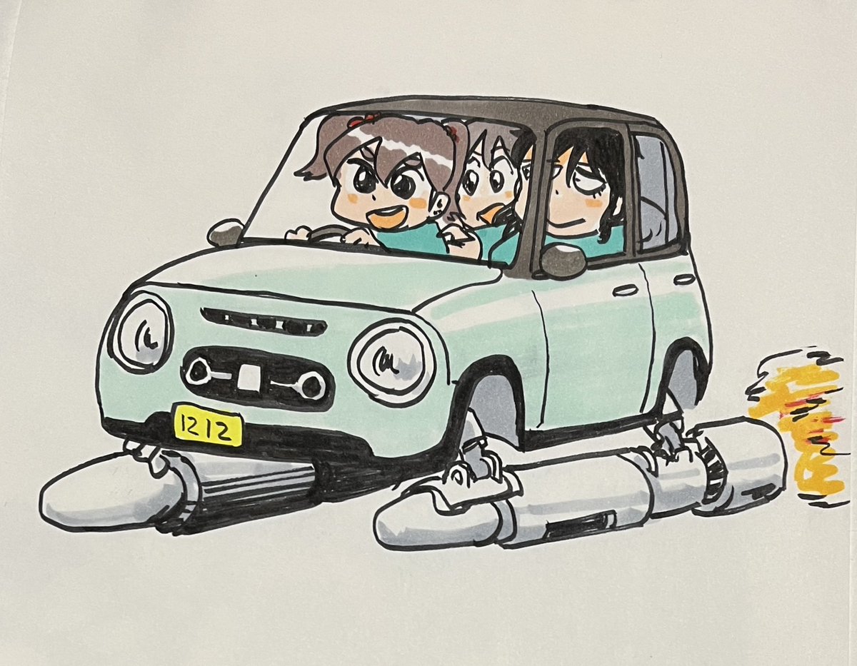 「#これを見た人はトリオを貼れ 」|zama36のイラスト
