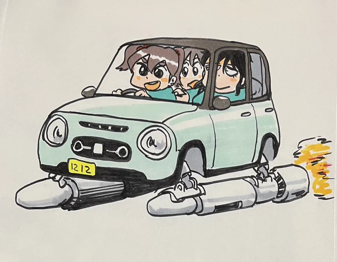 #これを見た人はトリオを貼れ 